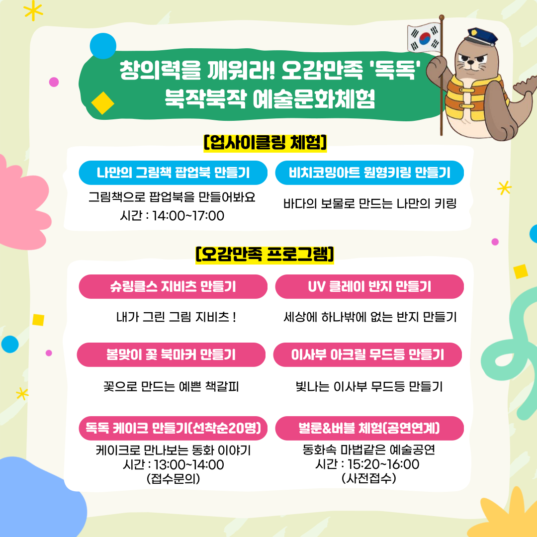 16dee28e3548e50a1b4e31348acdd3cb_1748333095_9146.png