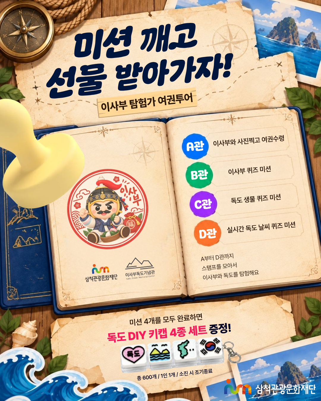c9e8d8a36f9f26eb451b3df4d2d6c6e8_1790038854_4066.png c9e8d8a36f9f26eb451b3df4d2d6c6e8_1790038854_4066.png